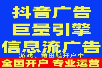 百度推广开户后如何进行数据分析与调整？